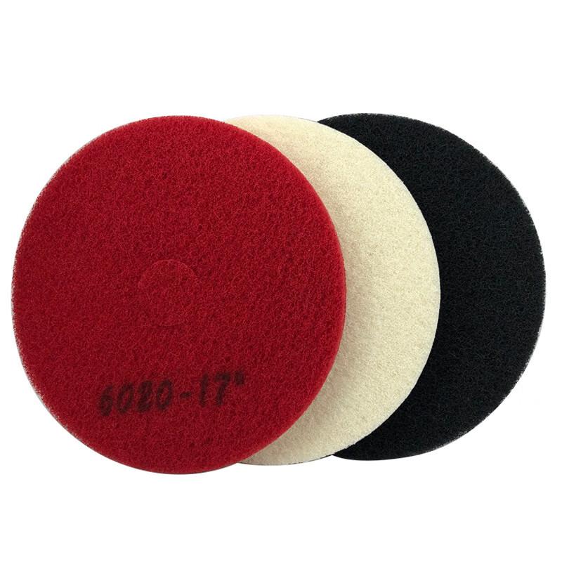 17-inch Floor Cleaning & Polishing Pad