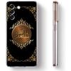 Muslim Islam Bismillah Allah Phone Case For Samsung Galaxy S22 5G S20 Ultra S21 FE 5G S10E S9 S8 S10 Plus Note 20 10 Clear Cover