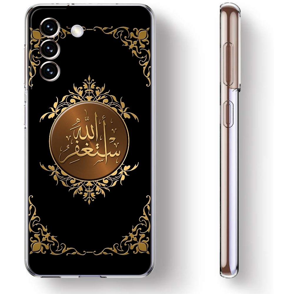 Muslim Islam Bismillah Allah Phone Case For Samsung Galaxy S22 5G S20 Ultra S21 FE 5G S10E S9 S8 S10 Plus Note 20 10 Clear Cover