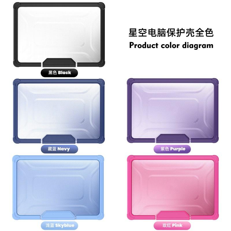 Transparent Matte PC Laptop Case MacBook Air 13 Pro With Anti-Slip Stand Shockproof Protection Heat Dissipation