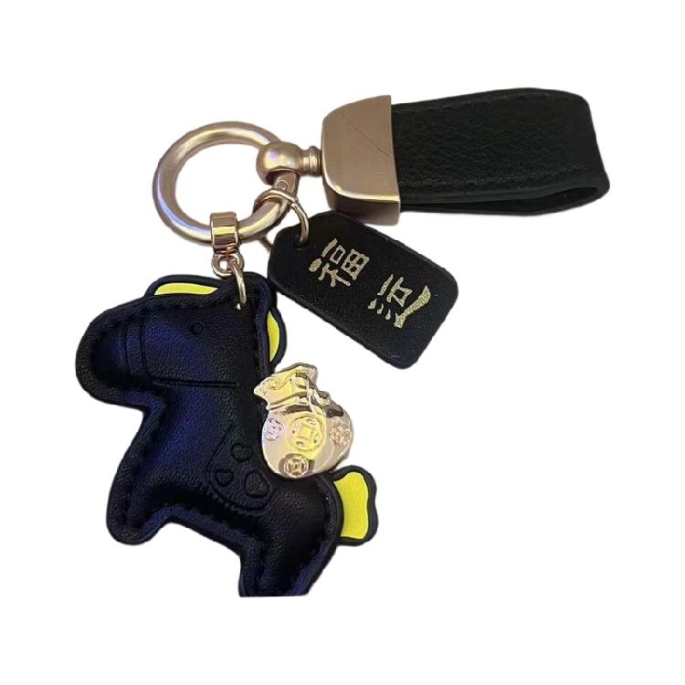 

Versatile Decorative Horse Pendant Keychain Key Holder For Backpack Keys or Car Featuring Leather Charm And Alloy чёрный