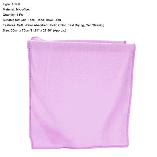 Towel Washable Fast Drying Microfiber Multipurpose Plush Cleaning Towel for Car