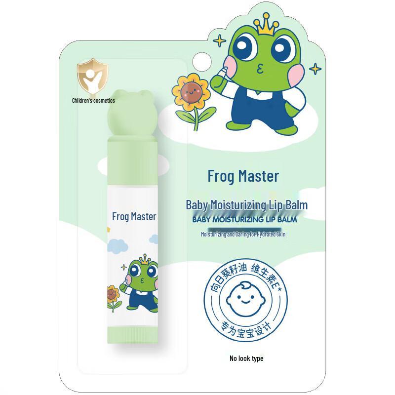 Frog Prince Kids Hydrating Lip Balm