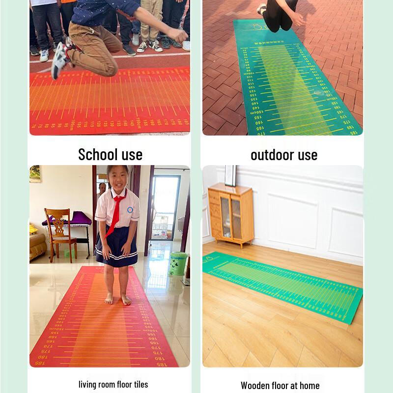 Standing Long Jump Rubber Mat (CN version)