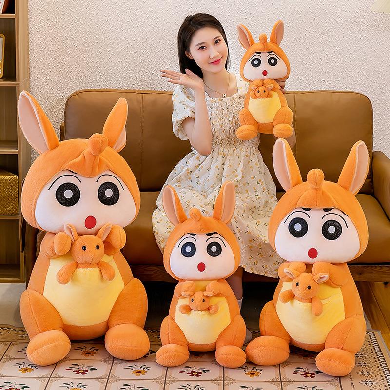 Kangaroo Small New Plush Toy Mother and Child Pocket Mouse Crayon Small New Doll Doll Girl Sleeping Pillow