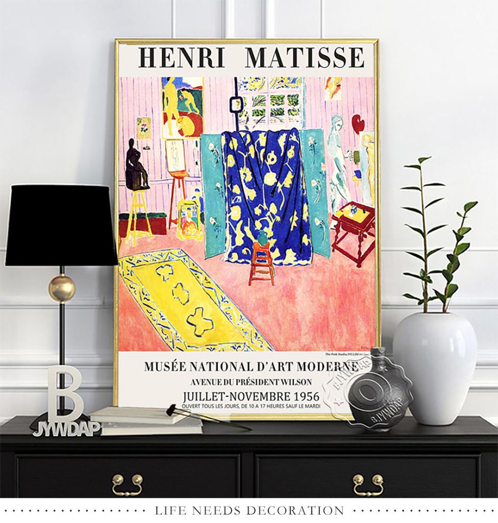 Henri Matisse Museum Exhibition Poster, Les Pivoines Oil Painting, Matisse Colours Abstract Wall Picture, Living Room Wall Decor No Frame