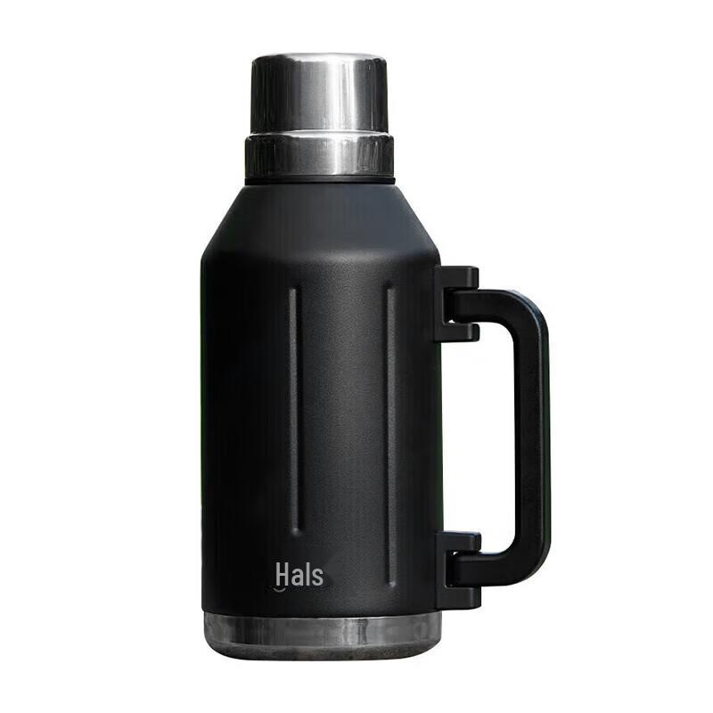 Hars Journey Insulated Travel Flask