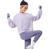 Li-Ning Fitness Series Moisture-Wicking Thermal Solid Color Round Neck Comfortable Breathable Fleece Warm Dopamine Casual Sweatshirt AWDU556-7