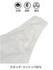 Sexy Panties Cute Lace Ribbon Plus Floral [comeondear] Women's Set, Panties, Size, Skin-Friendly, Stretchy, Soft, Print, Low-Rise Panties,