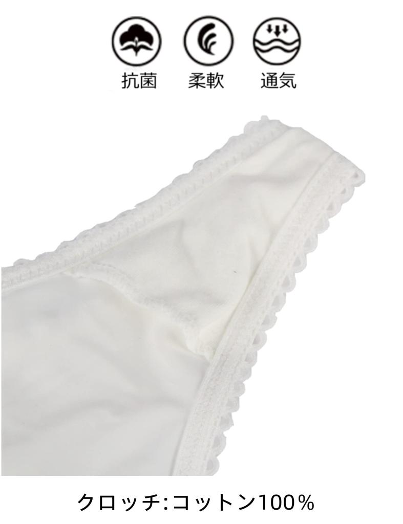Sexy Panties Cute Lace Ribbon Plus Floral [comeondear] Women's Set, Panties, Size, Skin-Friendly, Stretchy, Soft, Print, Low-Rise Panties,