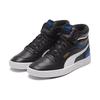 Puma Ralph Sampson Mid 'White Black' 370847-17