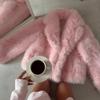 Autumn and Winter Thickened Warm Artificial Fur Jacket Short Imitation Fur Fox Fur Top Suit Collar Fur Top Women