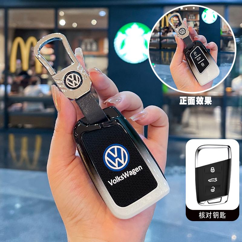 For VOLKSWAGEN Car Key Case Cover Holder Shell For VW Volkswagen Polo Golf Passat Beetle Caddy Tiguan Skoda Octavia Kodiaq Seat
