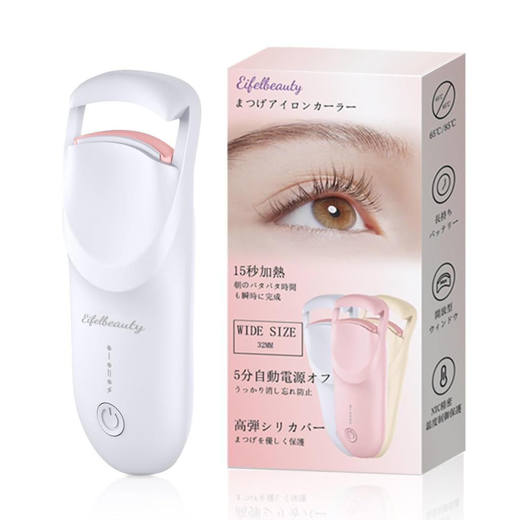 Hot Eyelash Curler with Rapid Silicone Temperature Material [TYPE-C Charging] 15-Second Heat-Up Time, 5-Minute Auto-Off Time, High-Elastic Protection,