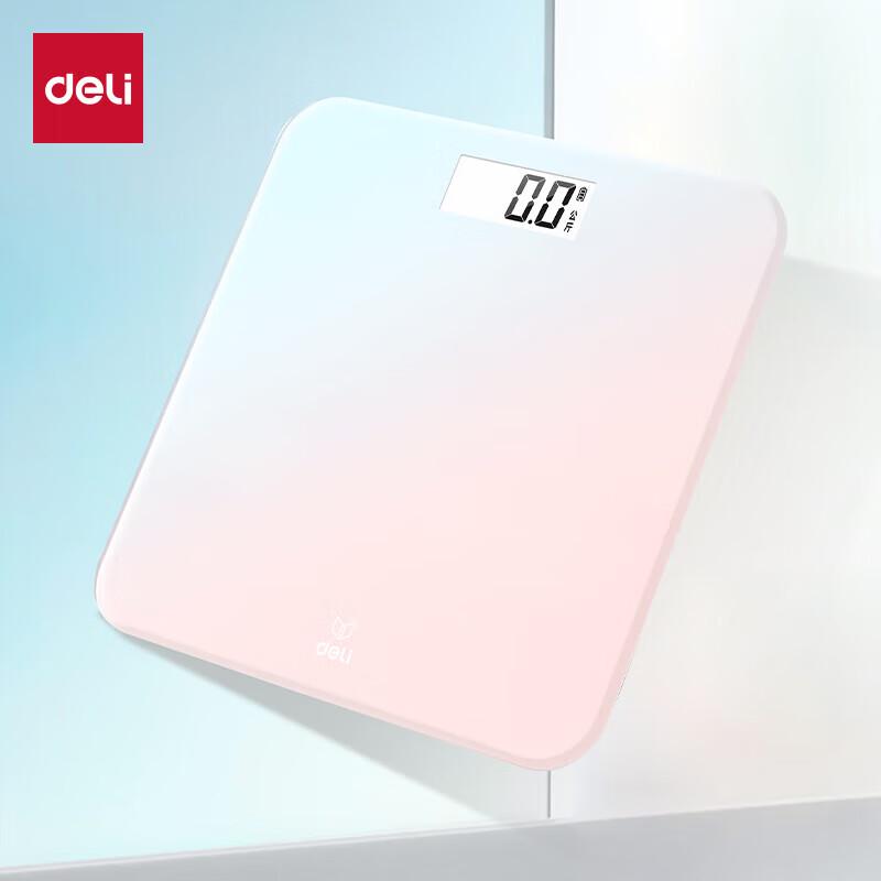 Deli Electronic Body Weight Scale (CN Version)