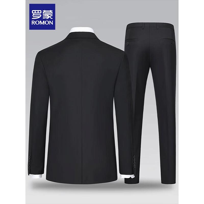 ROMON Men's Slim Fit Professional Business Suit Set