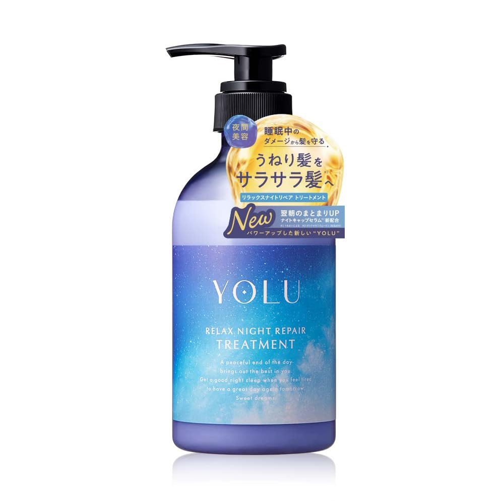 

YOLU Treatment Relax Night Repair [Новая модель] белый