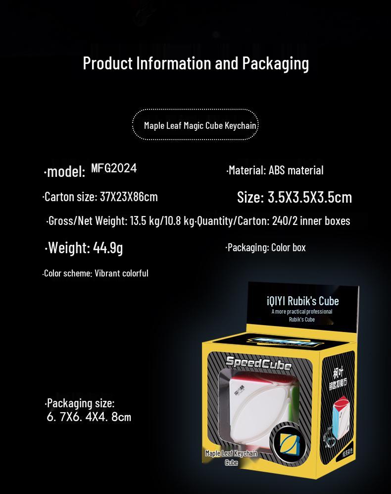 Qiyi Black Magic Cube Set: 2-7 Layer Pyramid, Maple Leaf, Skewb, SQ1, Mirror Cube - Hot-Selling Variety