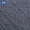 ROMON Men's V-Neck Knitted Sweater Vest