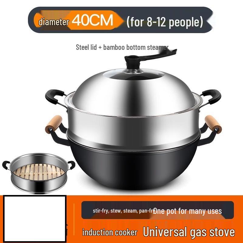 

Чжи Ши Вок с плоским дном и антипригарным покрытием с крышкой и бамбуковой пароваркой