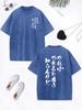 Believe In Yourself That You Can Prints Washed TShirt Women Cotton Oversize Tops Distressed ONeck T Shirt Summer Woman Clothes