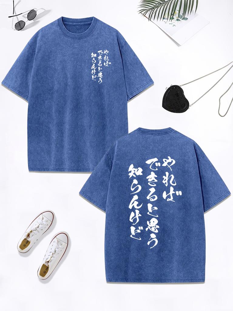 Believe In Yourself That You Can Prints Washed TShirt Women Cotton Oversize Tops Distressed ONeck T Shirt Summer Woman Clothes