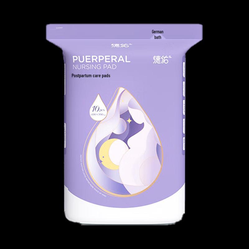 DeYou Postpartum Care Pads