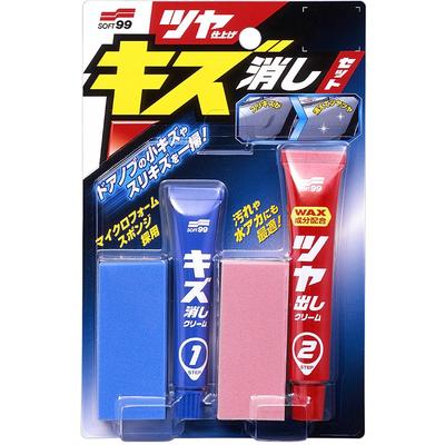 Soft99 Repair Supplies, Glossy Finish, Scratch Removal Set 286