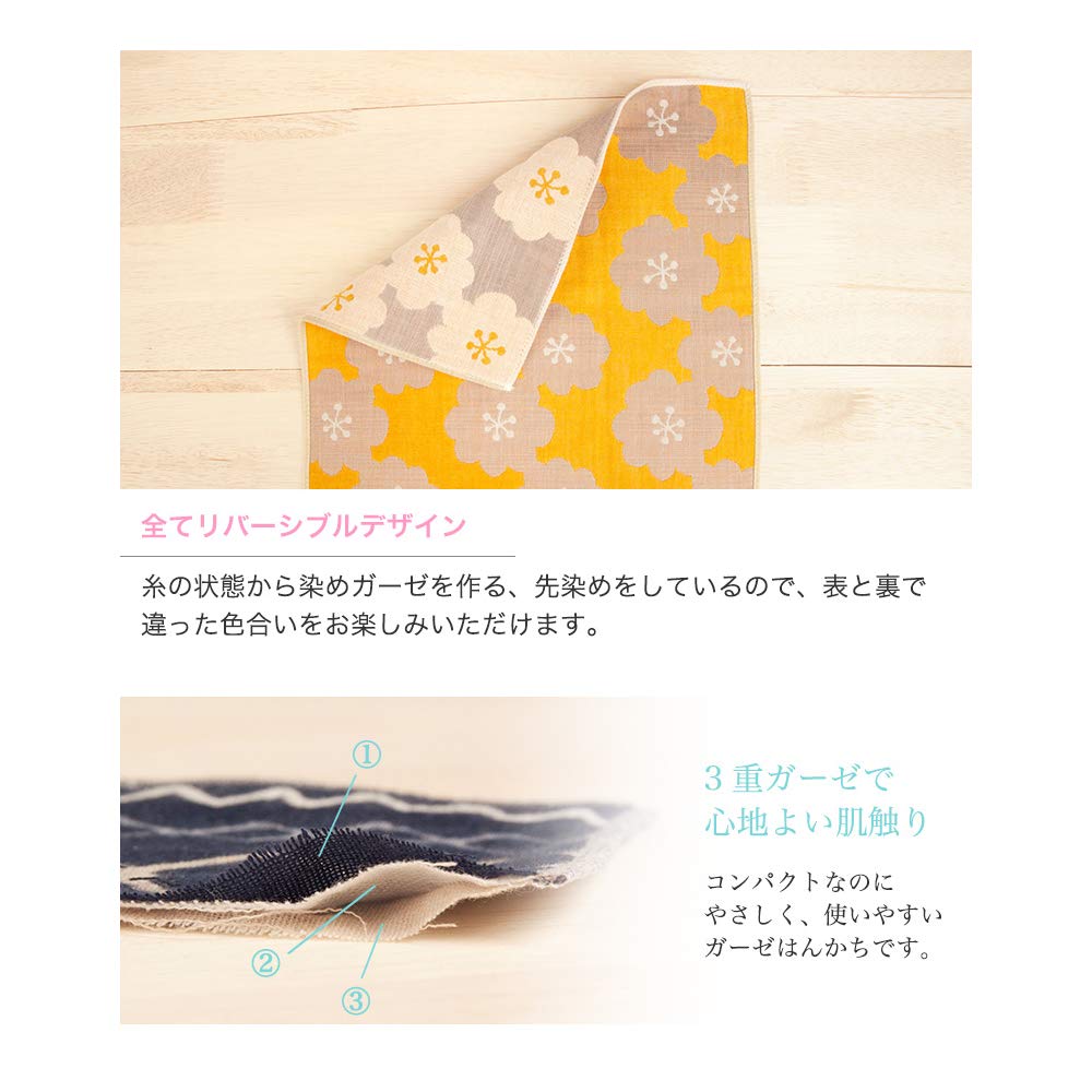 Imabari Towel Bulk Small Retirement Gift [Individually Wrapped] Handkerchiefs, 10-Piece Set, Triple-Ply Gauze, Purchase, Gift, (10-Piece Set)