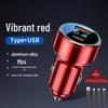 Hongqi Car Charger for HS5/H9/H5/HS7 - Fast Charging Mobile Phone Cigarette Lighter Adapter.