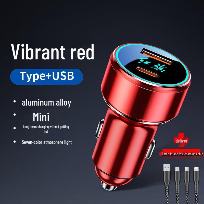 Hongqi Car Charger for HS5/H9/H5/HS7 - Fast Charging Mobile Phone Cigarette Lighter Adapter.