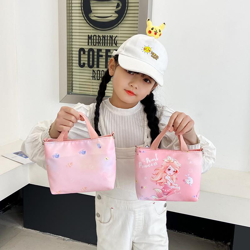 Adorable Korean Style Children's Mermaid Print Canvas Crossbody Bag For Girls