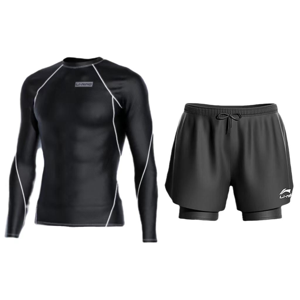 Li Ning Swimsuit Sets Men's Moderate LSLR027-2024-1