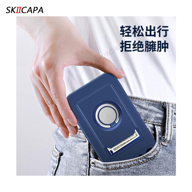 For Samsung A24 4G A54 A34 A14 5G Card Slot Wallet Holder Silicone Cover For Galaxy A73 A23 A53 A33 A13 Magnetic Ring Stand Case