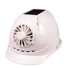 To Solar Power Safety Helmet Outdoor Working Fan Hard Hat Construction Workplace ABS Protective Fan Cap Powered by Solar Panel