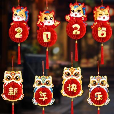 Chinesischer Stil 2026 Neujahr Rote Papierlaterne Traditionelle Segnung Pferdejahr Hängende Anhänger Festlich mit Quaste