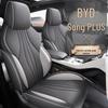 BYD Song PLUS Leather Car Seat Cushion 5-Seater All-Season Model