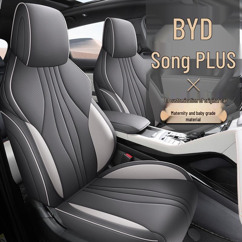 BYD Song PLUS Leather Car Seat Cushion 5-Seater All-Season Model