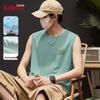 Baleno Men's Cool Sleeveless Vest