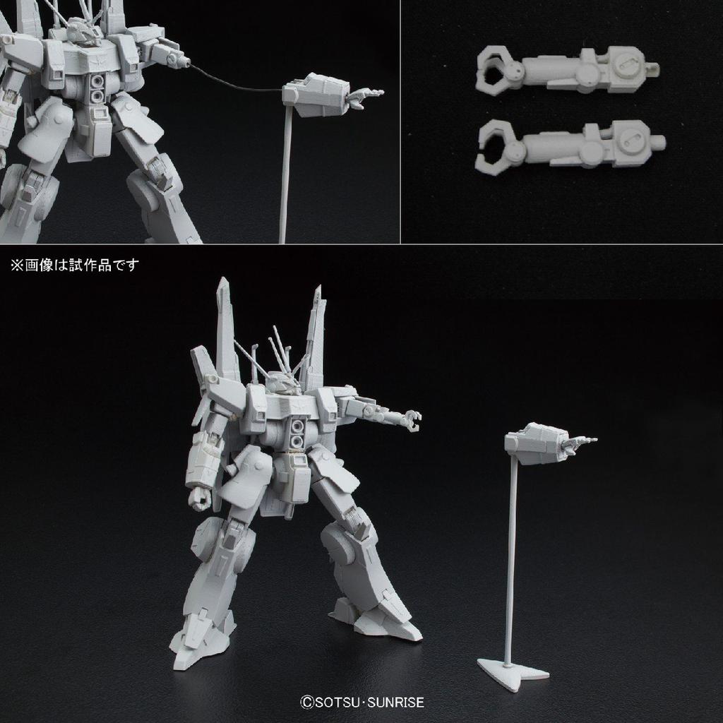 Kombinezon HGUC Doven Wolf Gundam 1/144 AMX-014 (Wersja jednorożca) (Mobilna komunikacja ujednolicona)