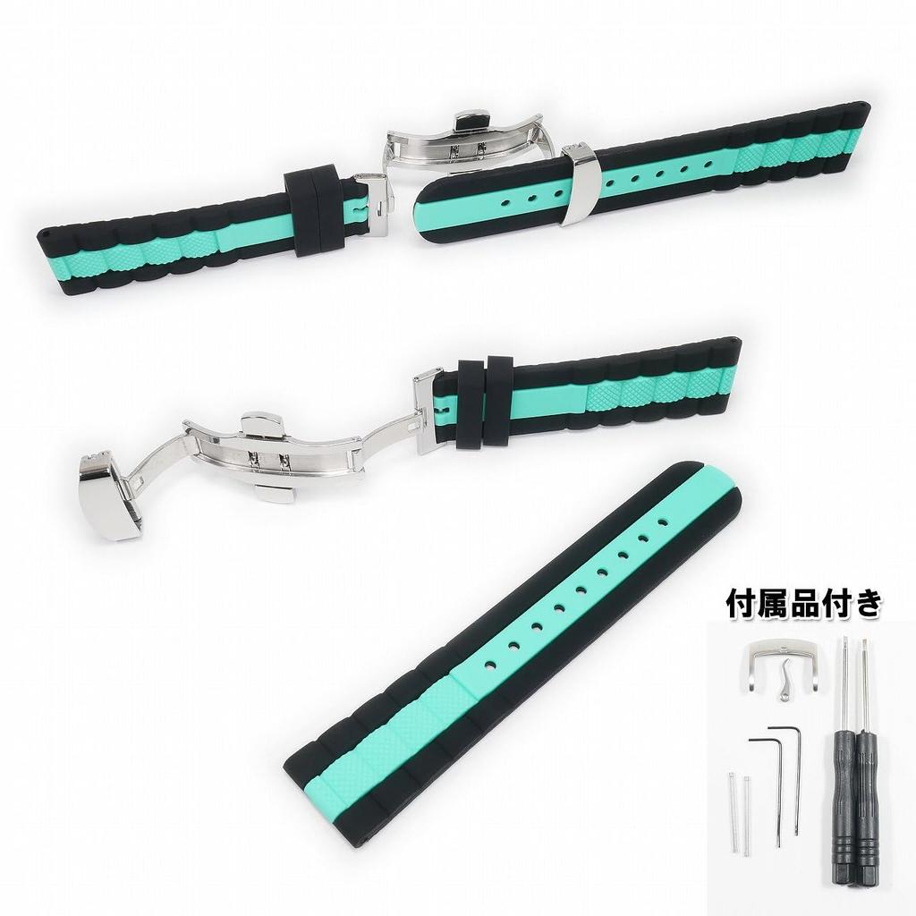 BLANCPAIN X Swatch Exclusive Rubber Strap with D-Buckle (Black & Green)