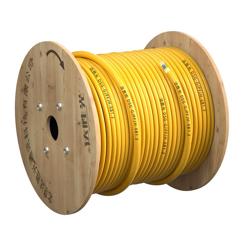 Dasheng Light Indoor Single-mode Aramid Fiber Optic Cable