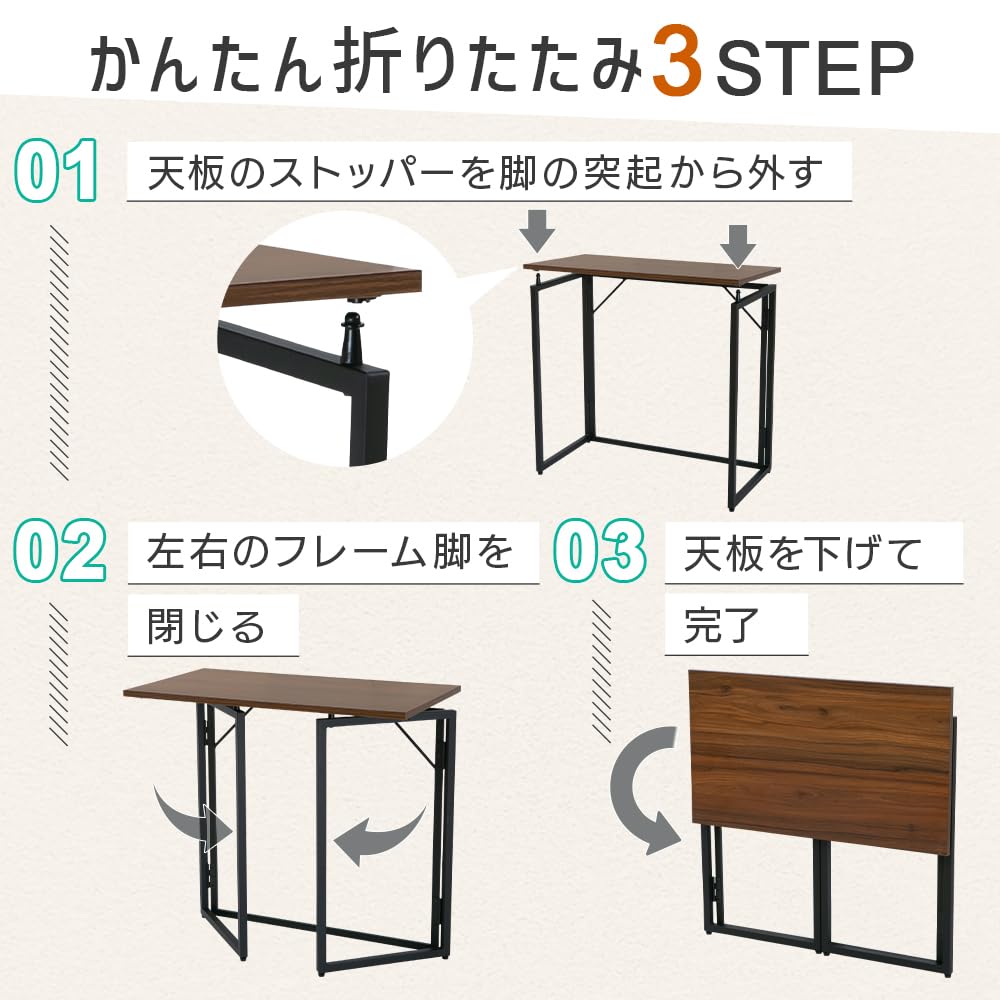 IRIS PLAZA Folding Study Folding Compact Computer White Desk, Desk, Desk, Desk,