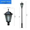 LED Outdoor Street & Courtyard Light