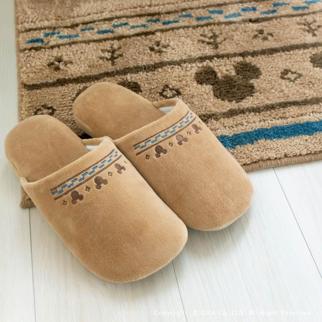 OKA MC Grand Beige Slippers,