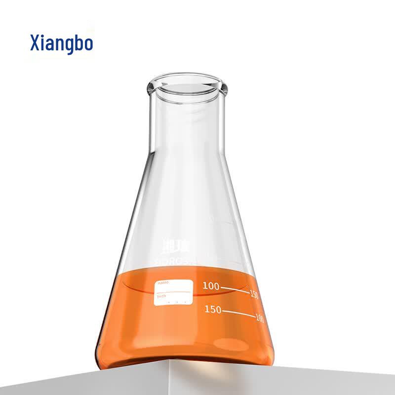 Xiangbo 250ml Wide Mouth Erlenmeyer Flask with Silicone Stopper