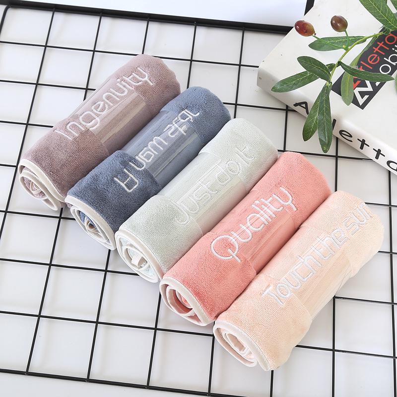 English Embroidery Style Absorbent Cleaning Towel - Thickened, Lint-Free, Individually Packaged Without Packaging