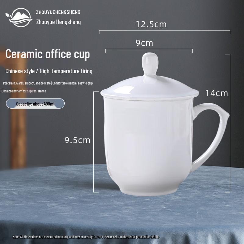 ZHOUYUEHENGSHENG Jingdezhen Ceramic Tea Cups with Lids (5-Pack)