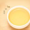 Zhong Cha Monkey King Premium Jasmine Tea