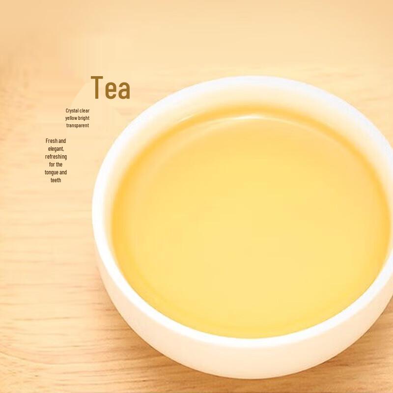 Zhong Cha Monkey King Premium Jasmine Tea
